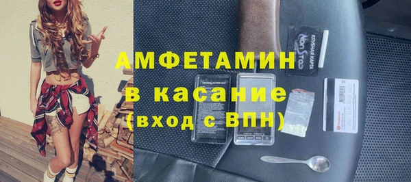 mix Верхний Тагил